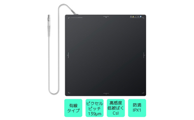 北広島市・やすだ動物病院